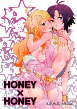 Page 1 of Honey x Honey