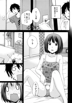 Page 10 of Good Times!!