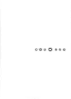 Page 51 of Ama Ero - Sweet Sugar Baby