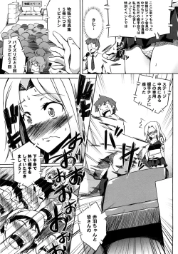 Page 134 of Natural Bitch