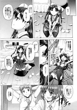 Page 146 of Triangle H