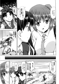 Page 164 of Triangle H