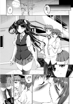 Page 180 of Triangle H