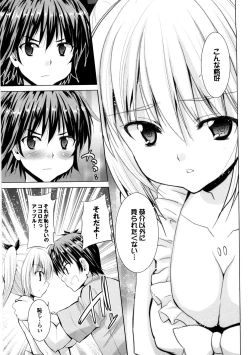 Page 36 of Triangle H