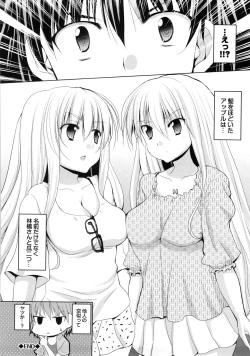 Page 67 of Triangle H