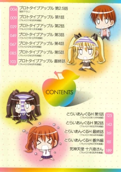 Page 9 of Triangle H