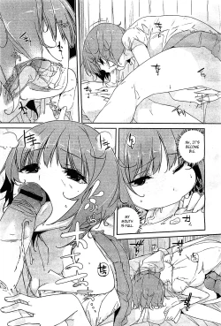 Page 3 of Futari no Hitori