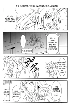 Page 26 of yh - a tail of hayate.