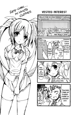 Page 32 of yh - a tail of hayate.