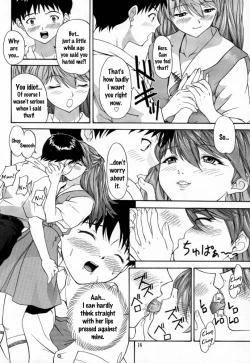 Page 15 of 2000 Only Aska