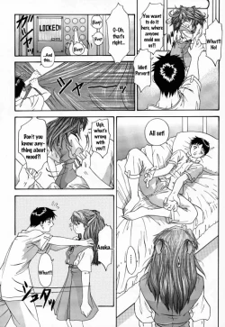 Page 44 of 2000 Only Aska