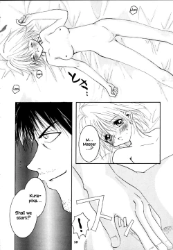 Page 7 of Pink Snow memoriaenglish