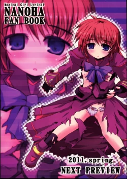 Page 30 of Love H Material!