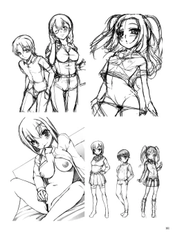 Page 160 of Eien Koi Matsuri