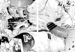 Page 26 of Imouto Control Ch. 3