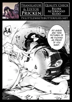 Page 30 of Imouto Control Ch. 3