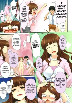 Page 6 of Aimai RIVE