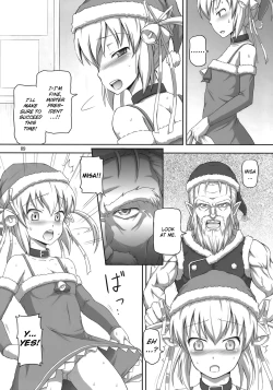 Page 8 of Futanari Santa-chan Duo!