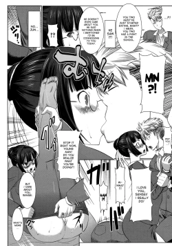 Page 14 of Unsweet Netorare Ochita Onna3