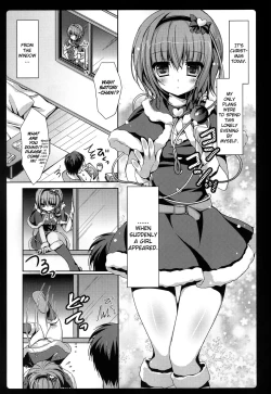 Page 5 of Satori Santa