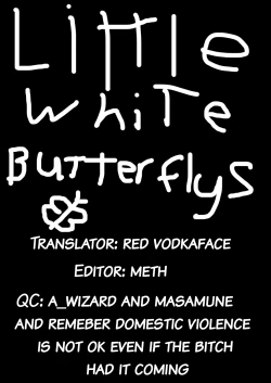 Page 17 of Tsukahara SS