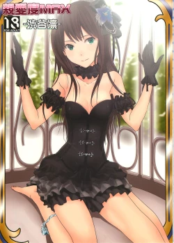 Page 1 of Shinaido Max