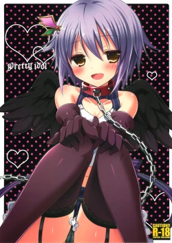 Page 2 of Pretty idol