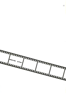 Page 2 of movie star