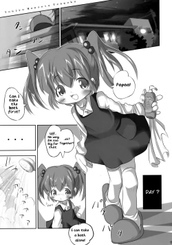 Page 4 of Youjo Monzetsu Tengoku 2 | Loli Agony Heaven 2