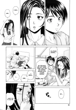 Page 99 of Setsunai Omoi - Painful Feelings