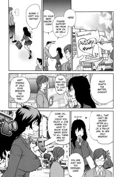 Page 30 of Naked Party