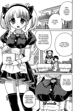 Page 1 of Jishou Chou Kouseinou Maid Robo Maria | "Self-proclaimed" Super High Efficiency Maid Robot Maria