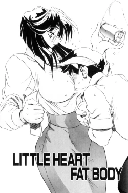 Page 115 of Secret Plot DEEP