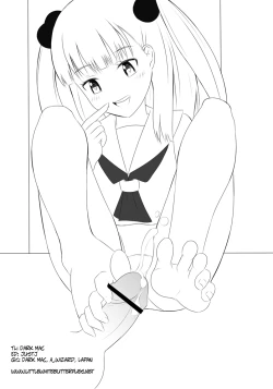 Page 11 of Denen Shoujo 5 | Country Girl 5