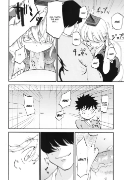 Page 13 of NTR crisis