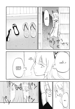 Page 26 of NTR crisis