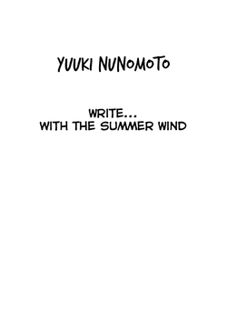 Download Natsu no Kaze to Kaite