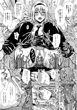 Page 169 of ANGEL Club 2013-01