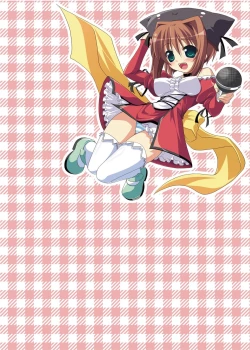 Page 165 of Tentacle Virgin