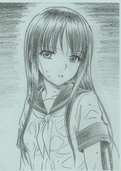 Page 4 of EXTRA "C" COMITIA101 Ban