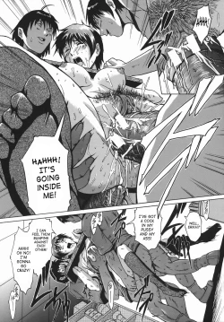 Page 117 of Sei Shokusha | Sperm Eater