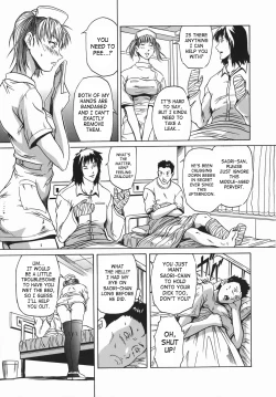 Page 124 of Sei Shokusha | Sperm Eater