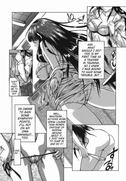 Page 52 of Sei Shokusha | Sperm Eater