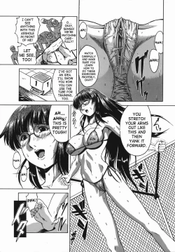 Page 56 of Sei Shokusha | Sperm Eater