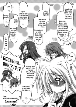 Page 11 of Please Captain Yagami!