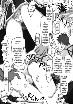 Page 7 of Please Captain Yagami!