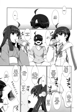 Page 119 of Onegai! FireSisters★