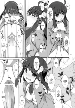 Page 125 of Onegai! FireSisters★