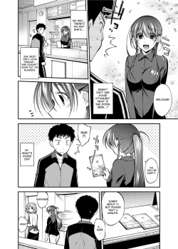 Page 2 of I Started Working in the Porn Industry