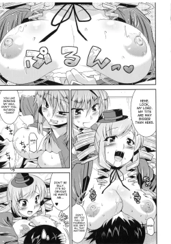 Page 107 of Akuma de Konkatsu! | Marriage life with Demons